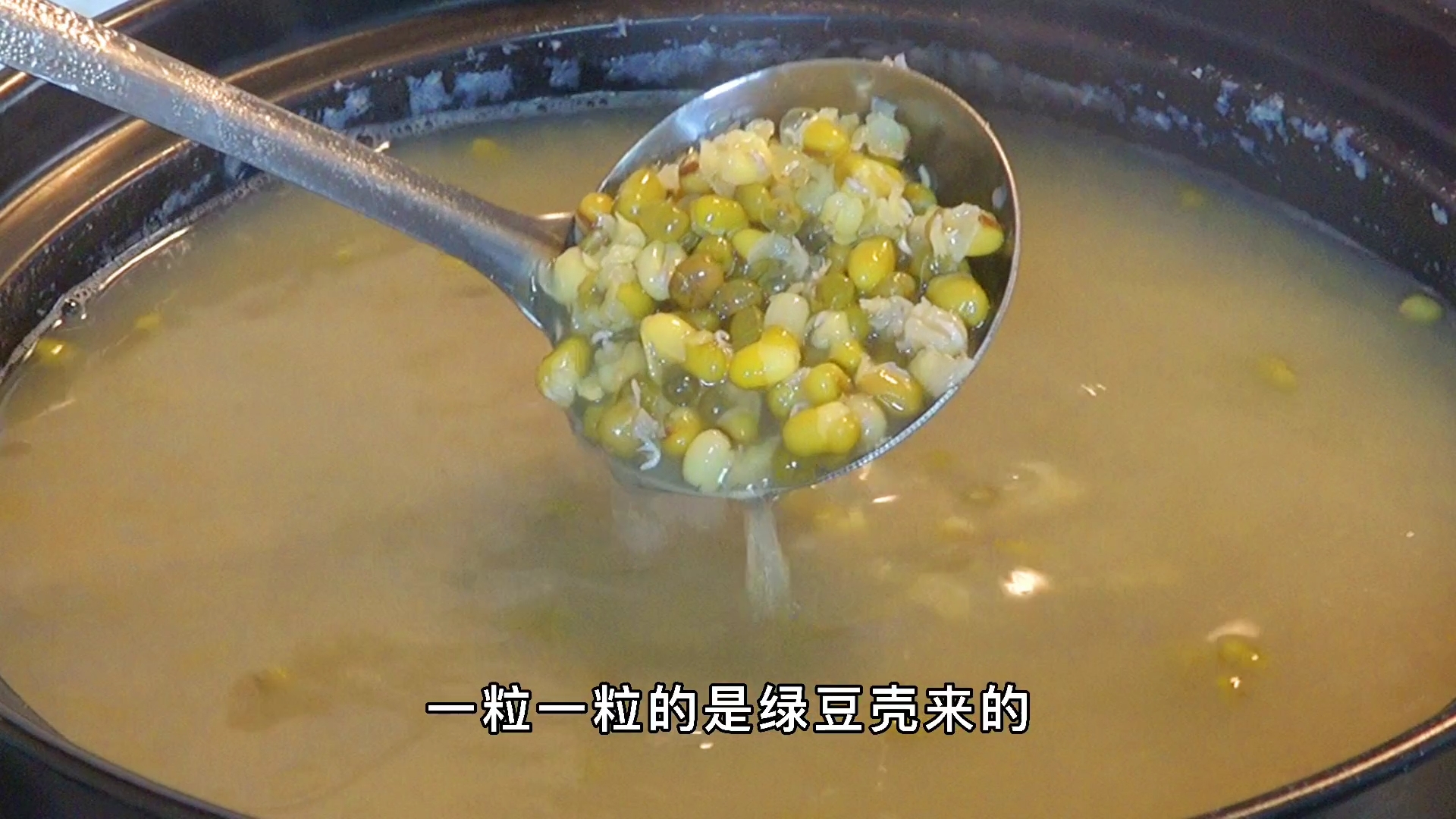 綠豆糖水的做法,綠豆西米露糖水的做法