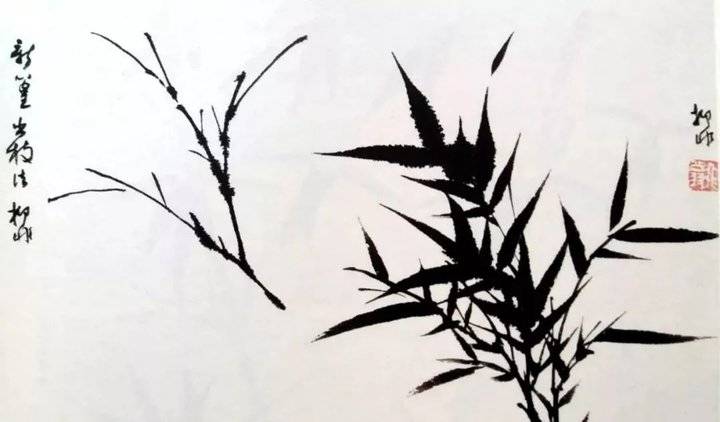 陆抑非讲解国画竹子的画法