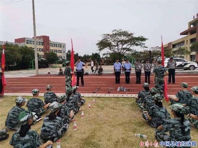 安徽肥西花岗中学:加强反恐防暴演练