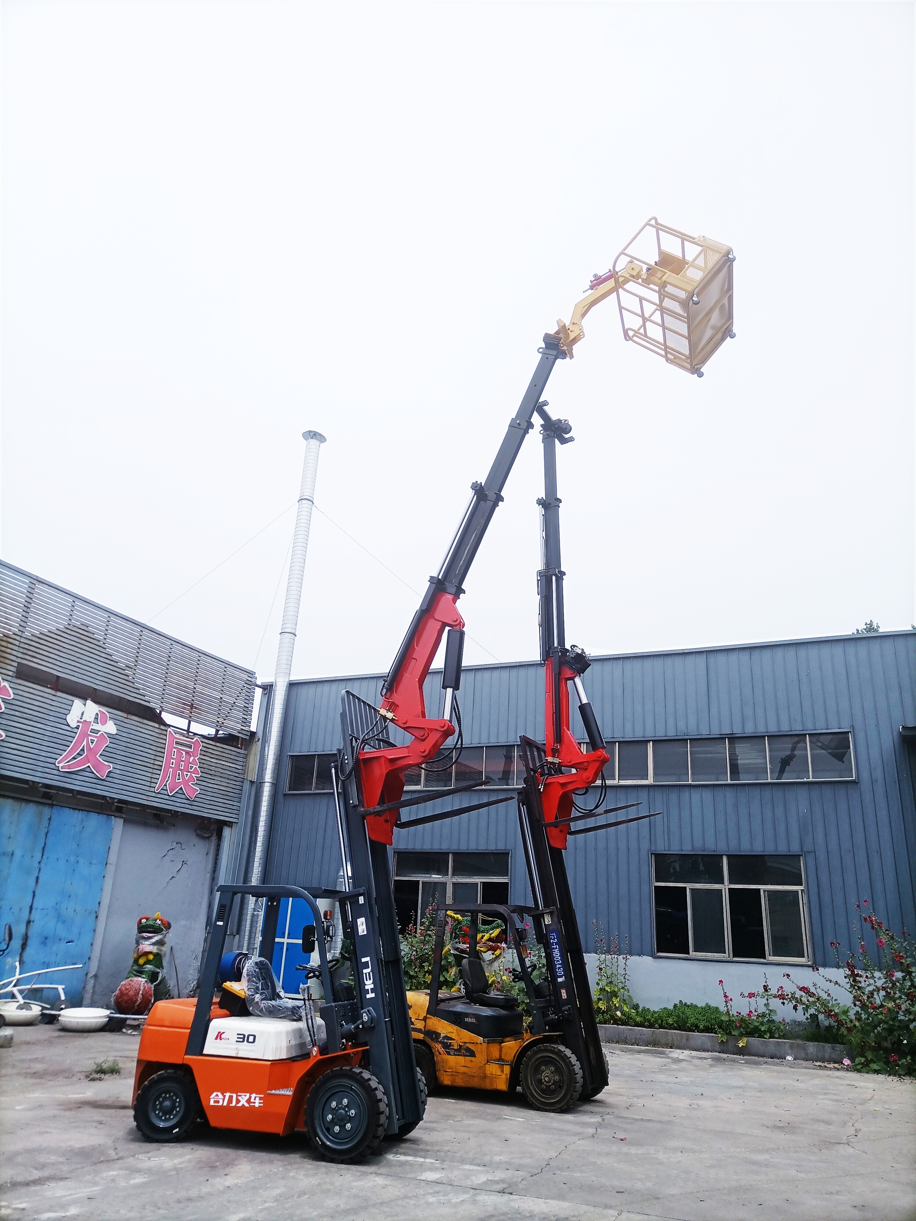 可拆卸式叉车飞臂吊