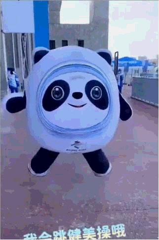 4a墩斗舞墩秧歌墩冰墩墩技能持续刷新网友墩墩好忙