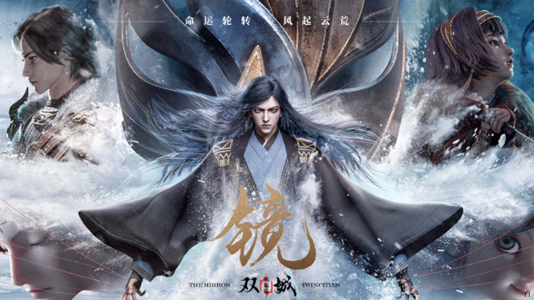 仙之巅傲世间 baijiahao.baidu.com