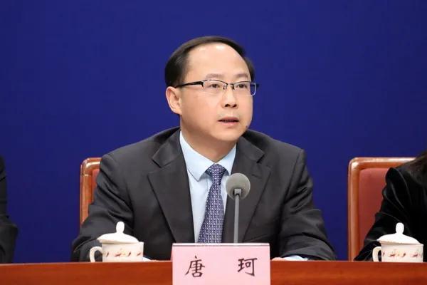 司长是什么级别(中央司长是什么级别)