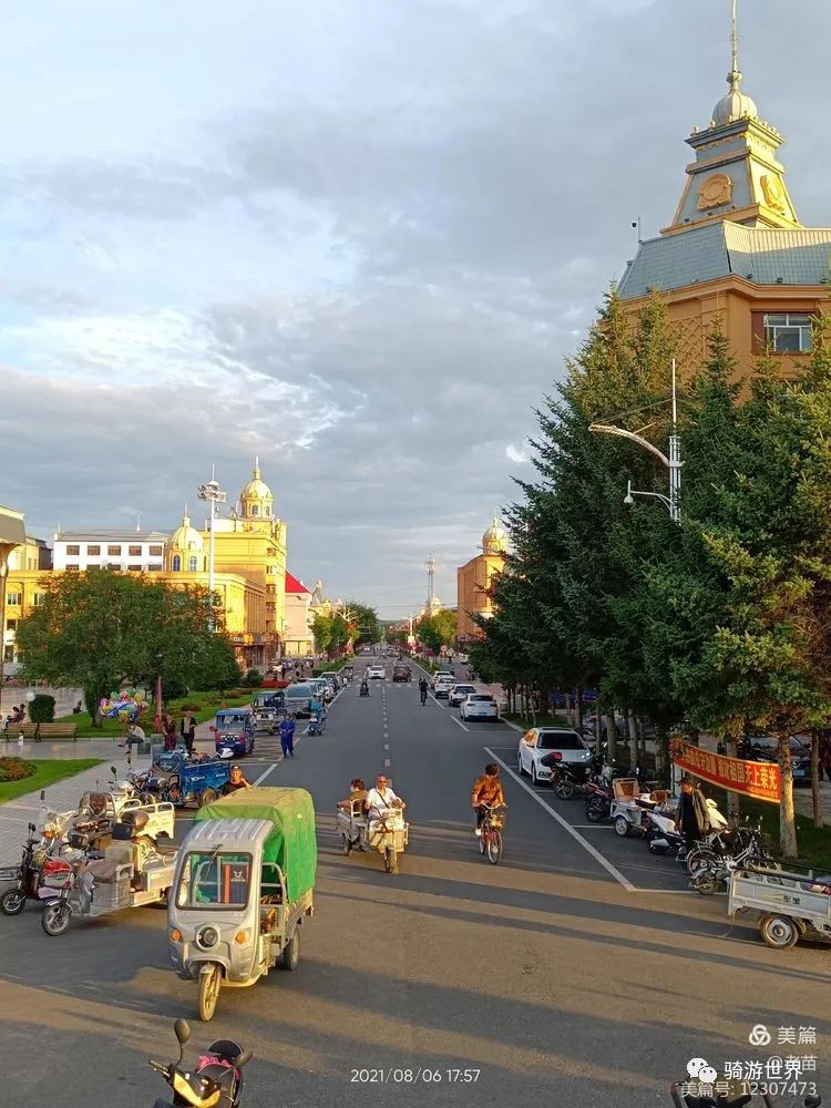 东北沿边骑游d26,乌云镇~嘉荫县