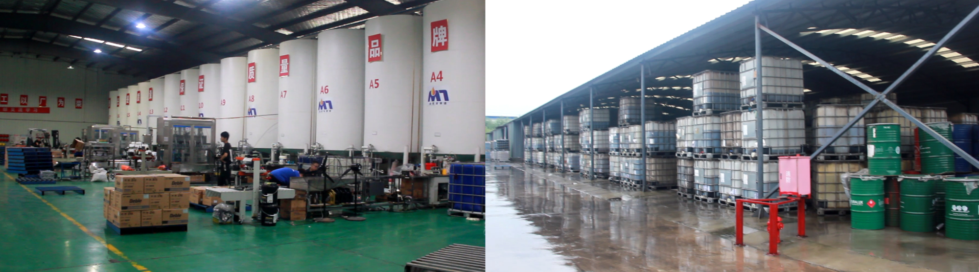 雅森探厂润滑油生产基地天津站——中孚(天津)润滑科技有限公司