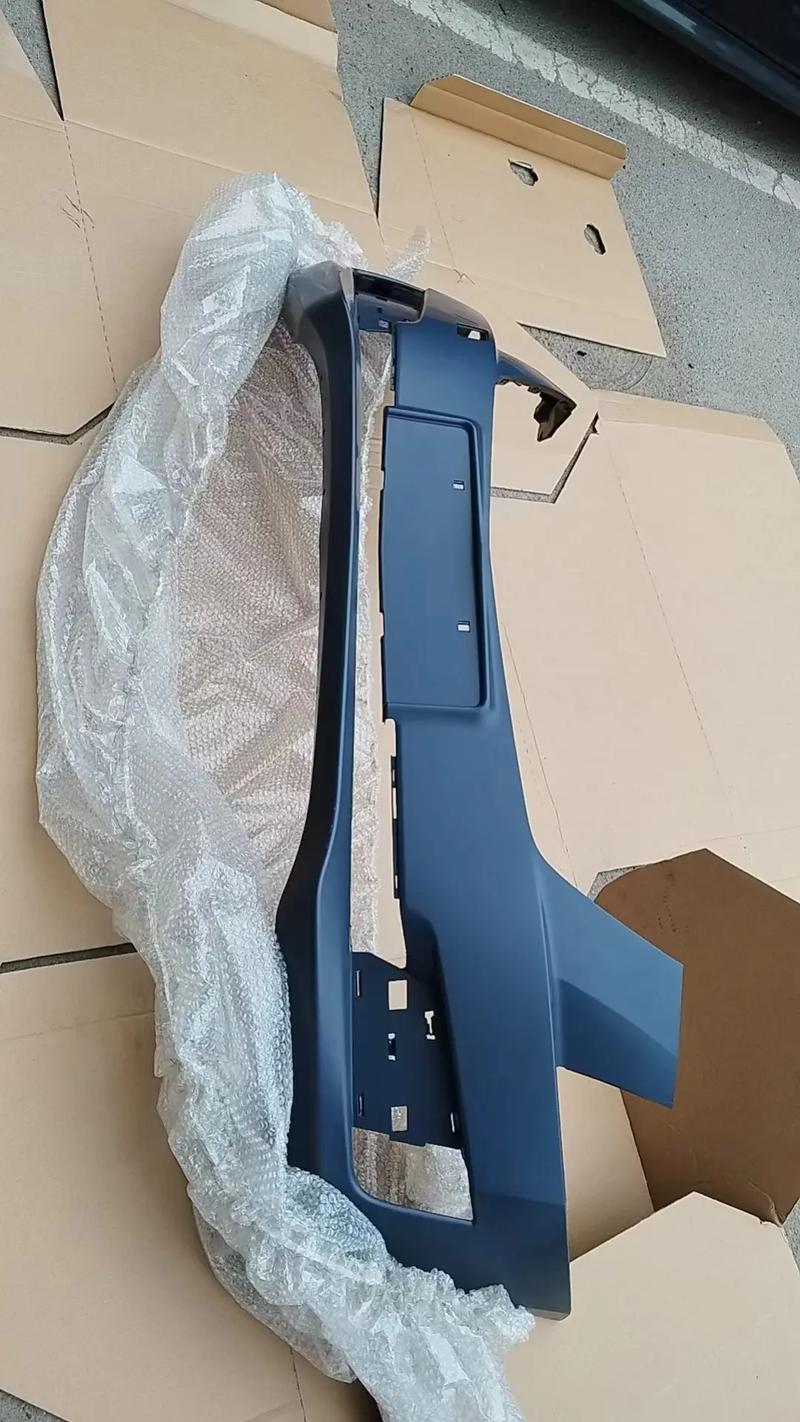 Placa protectora de parachoques de pl¨¢stico