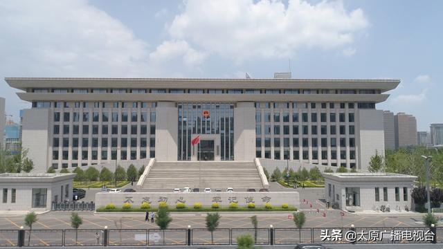 太原市人民檢察院:以教育整頓為契機 踐行