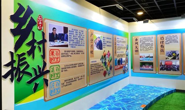 心动!市区这个展区,将飘满金山"味道"!