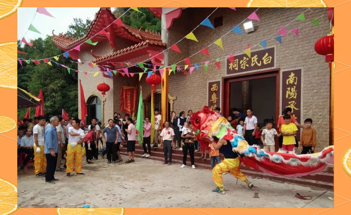 白氏家族的起源与演变:历史中的多源流传承