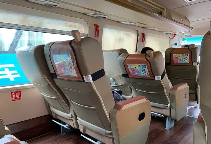 2 1航空旅游大巴车是什么意思?