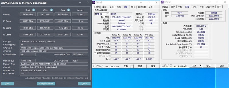 可匹敌传统4400MHz性能！阿斯加特洛极W3 2.0 DDR4 3600MHz内存评测 评测 第18张
