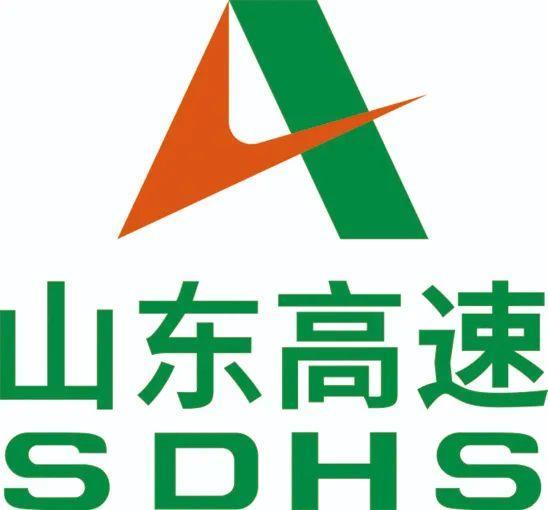山东国资国企2023年高质量发展报告|山东高速:连续两年跻身世界500强