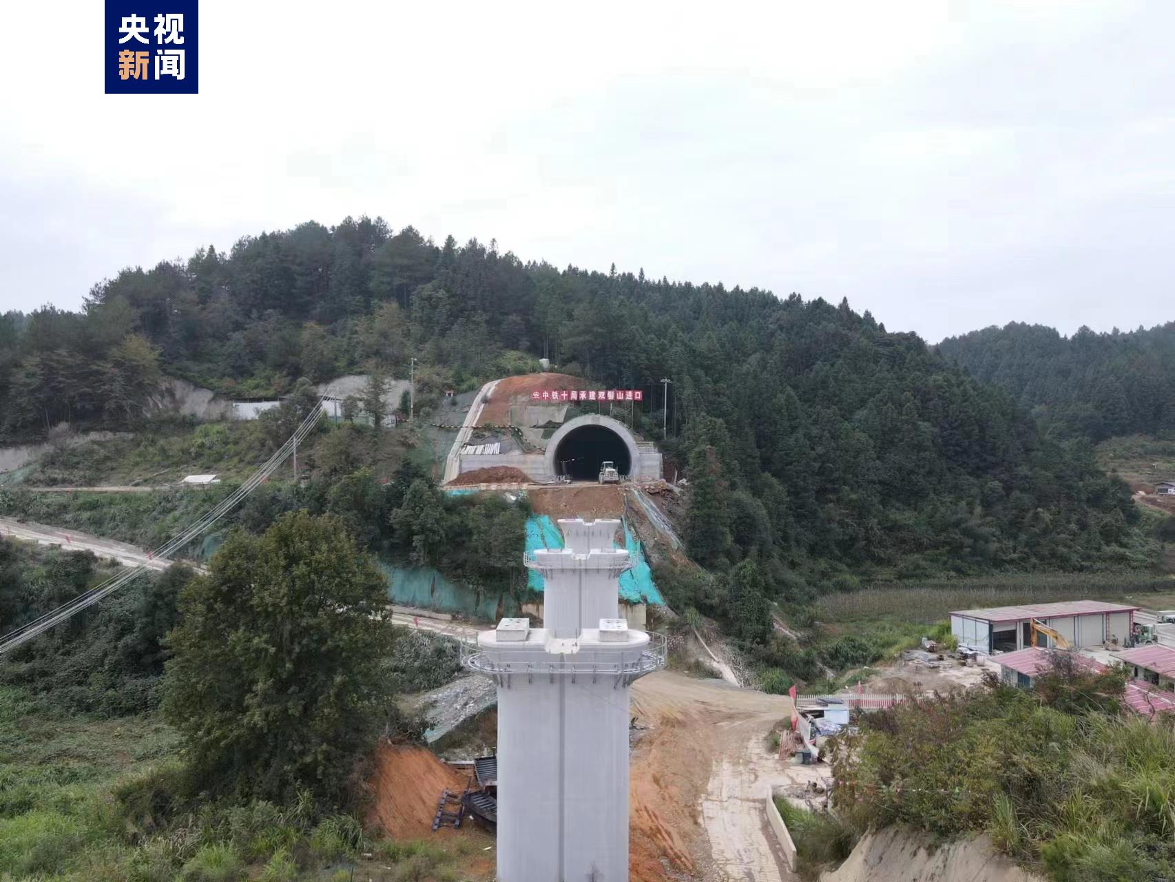 龙龙铁路福建段最长隧道今日贯通