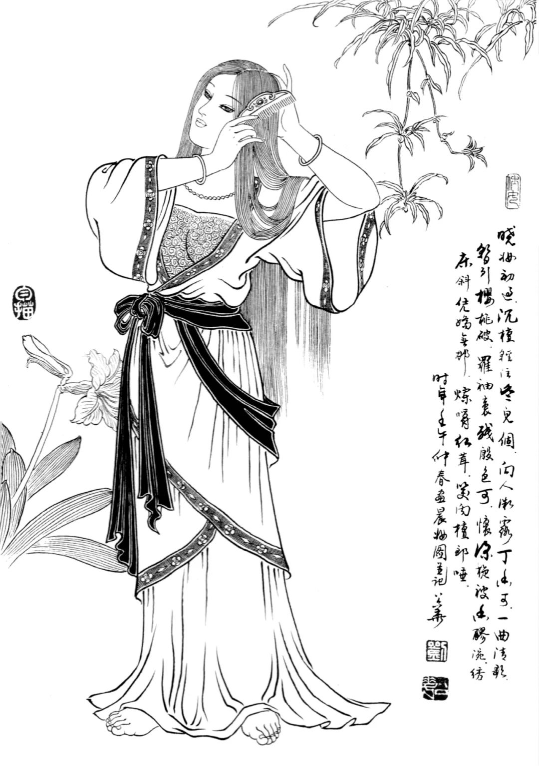 刘公华工笔仕女白描精选图谱,展现细腻线条与丰富色彩的极致追求