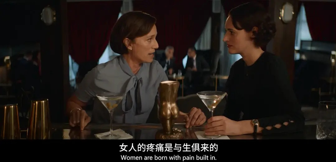 潮热与愤怒闭经和情欲作家如何重新书写更年期
