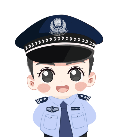 男子来银行取钱,神情异常,工作人员果断报警!