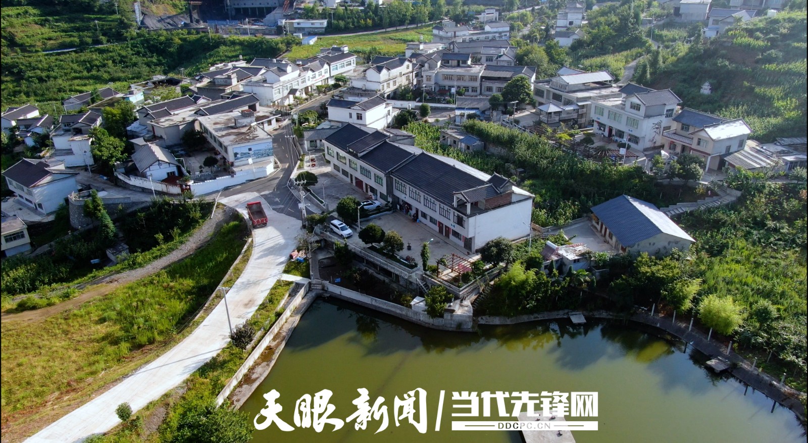 新发展理念的毕节实践|纳雍县委书记许晓鹏:努力探索建设脱贫深度贫困