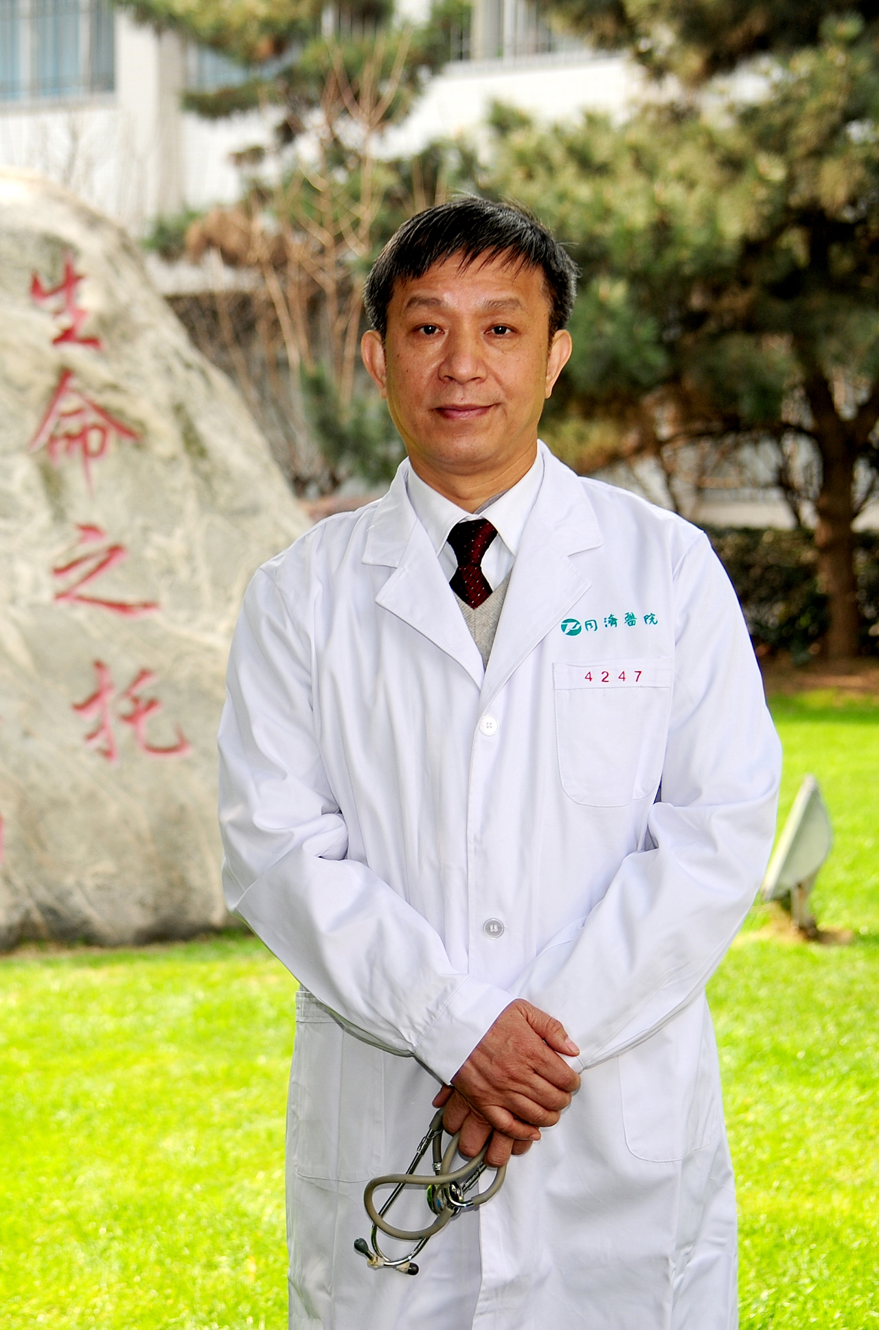 汪道文代表:建议推行流感疫苗接种降低心血管疾病发生的风险值