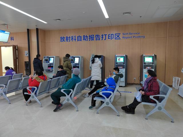 北京大学人民医院全程代诊含挂号缓解就医焦虑的简单介绍