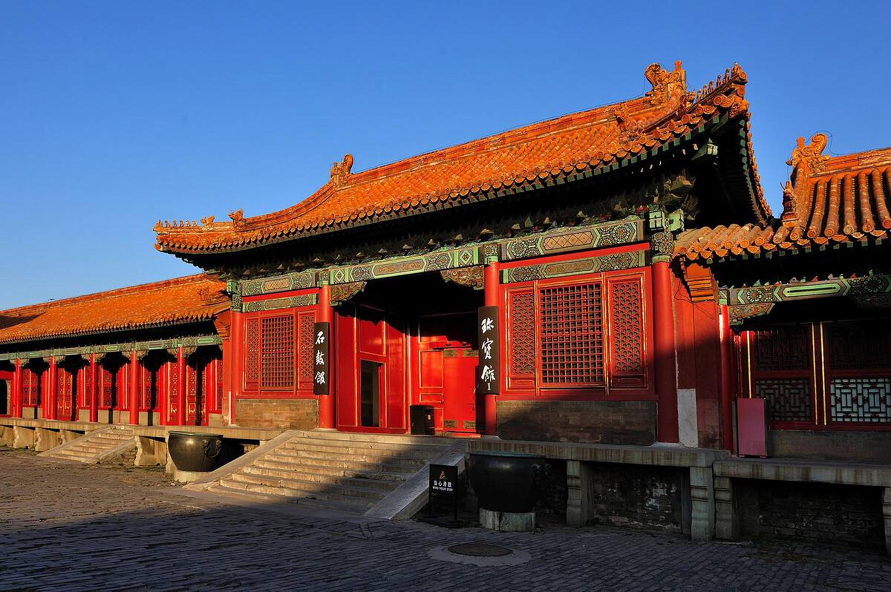 北京故宫有哪些景物?