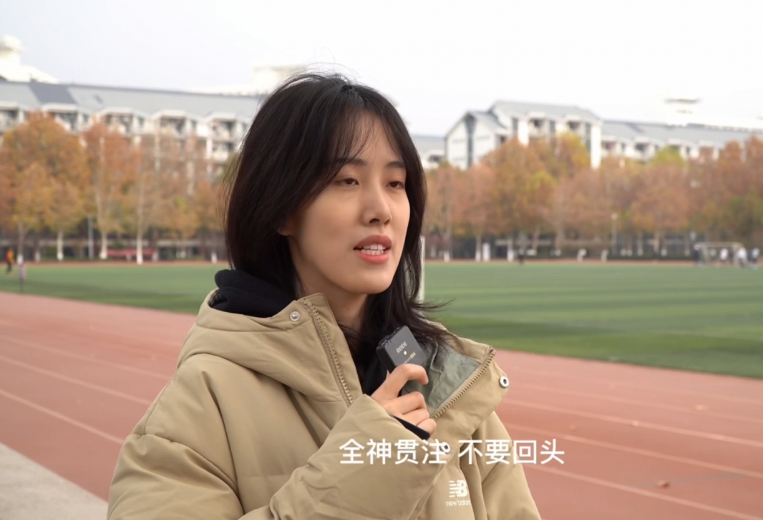 清华学姐:网红"雪糕姐姐",传授考研经验来了,2023考研加油!