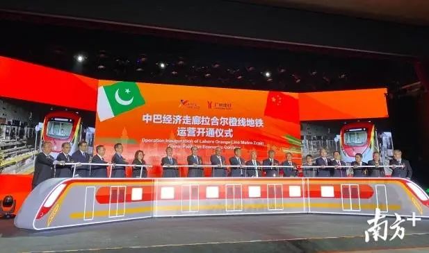 巴基斯坦首条地铁开通