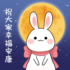 "超级月亮"大片流出,肇庆绝佳赏月点就在