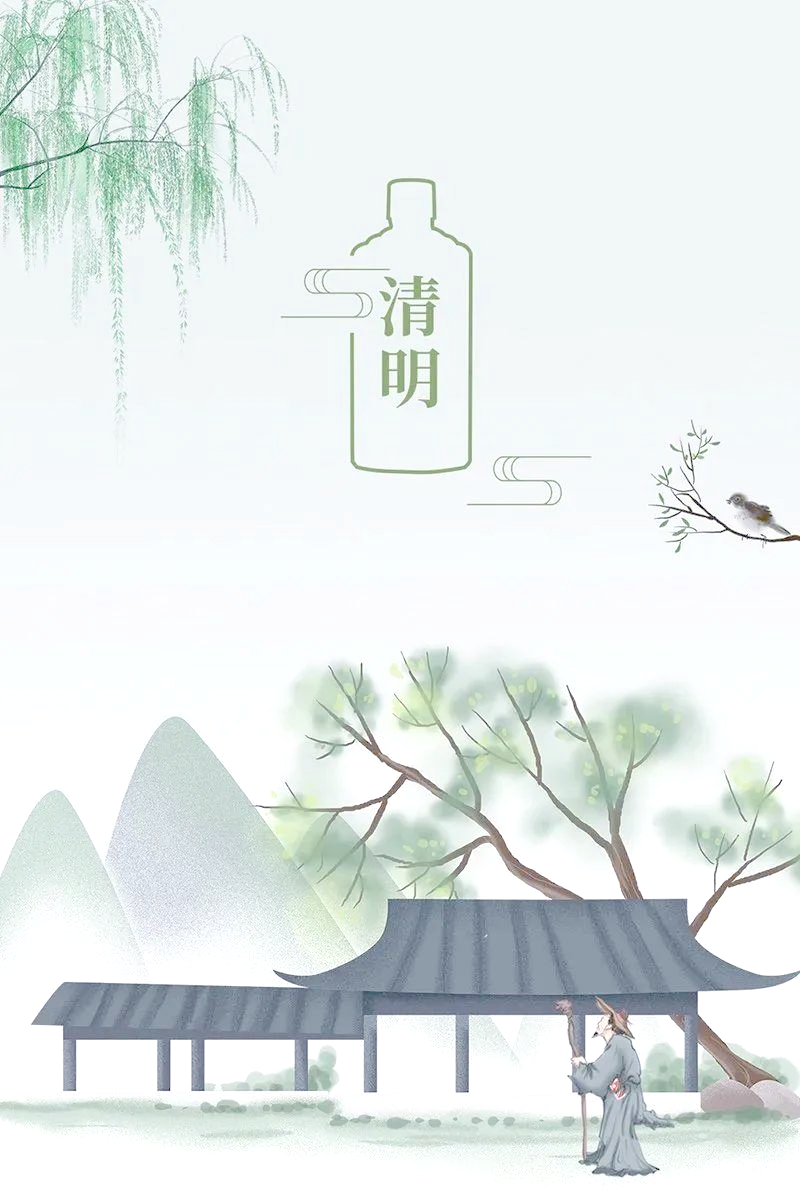 清明节海报大比拼,哪家设计让你心动不已