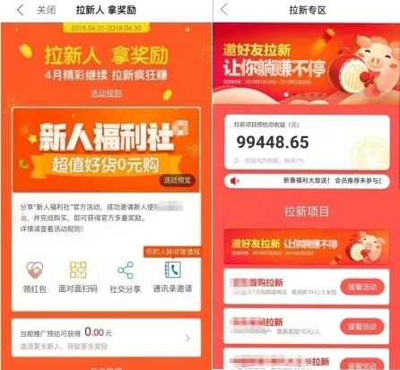 包含接码平台注册账号违法吗怎么举报电话的词条 包含接码平台注册账号违法吗怎么举报电话的词条