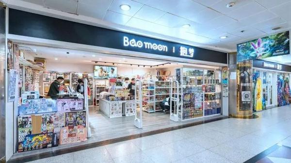 香港名店街真要关门了?