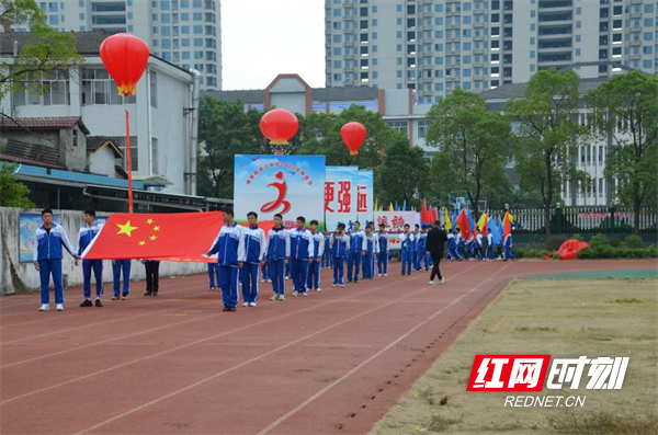 桃源县漳江中学2022年秋季田径运动会圆满闭幕
