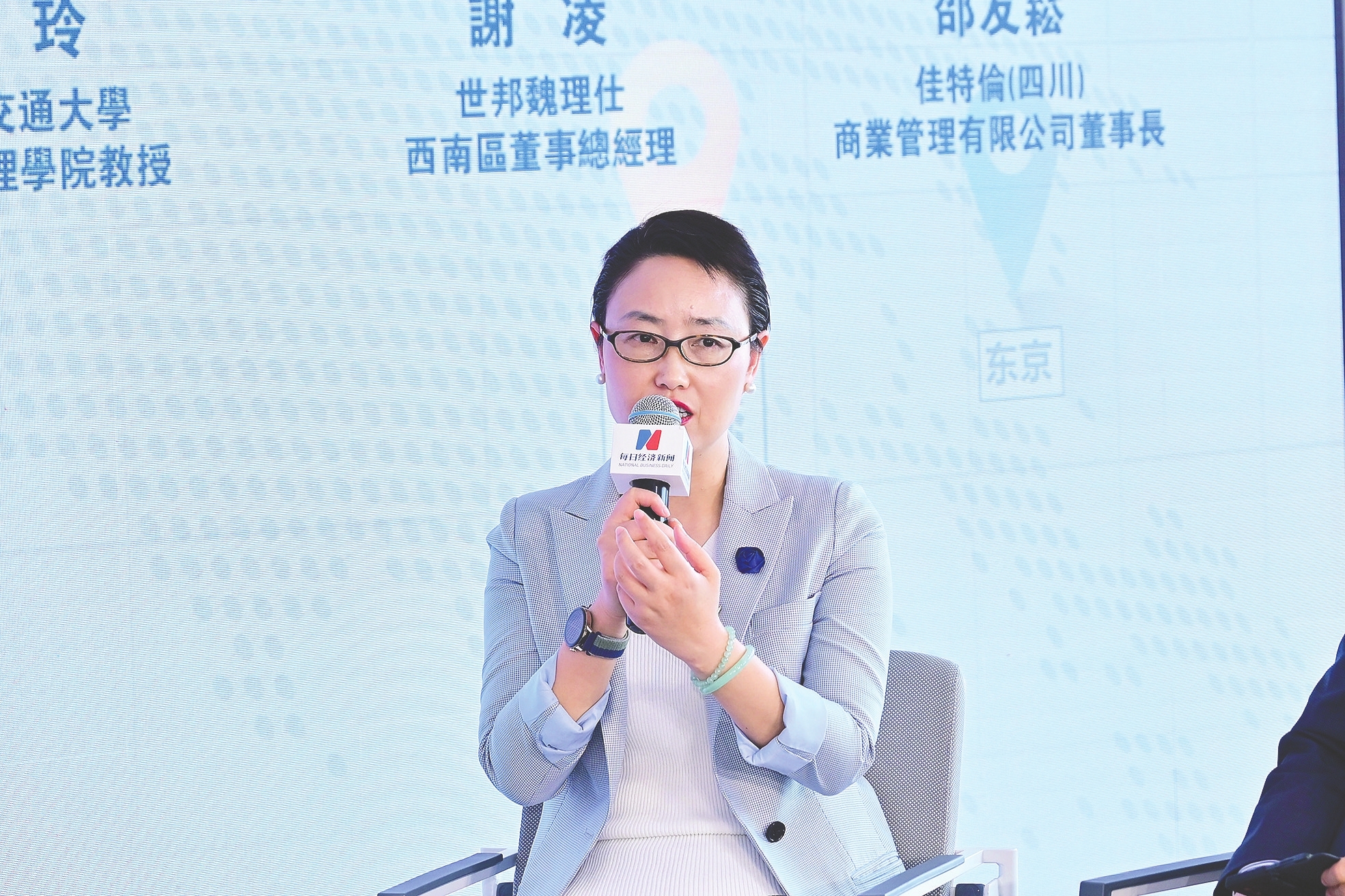 世邦魏理仕西南区董事总经理谢凌:蓉港高铁开通将促