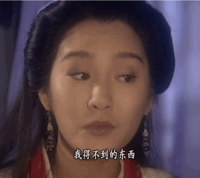 怒杀对方全家,抛儿子与男人同归于尽,只因为被渣吗