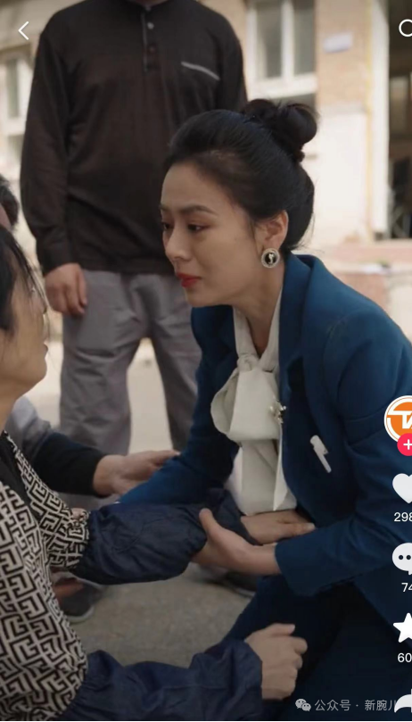 咪蒙躺枪!拆剧《大山的荣耀》,被指女版《看子敬父》