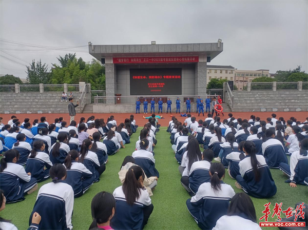 湖南芷江第一中学图片