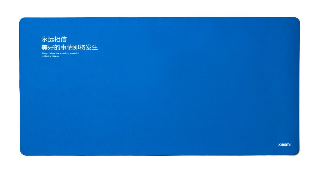 小米上架"正能量"超大防水鼠标垫:售价 39 元
