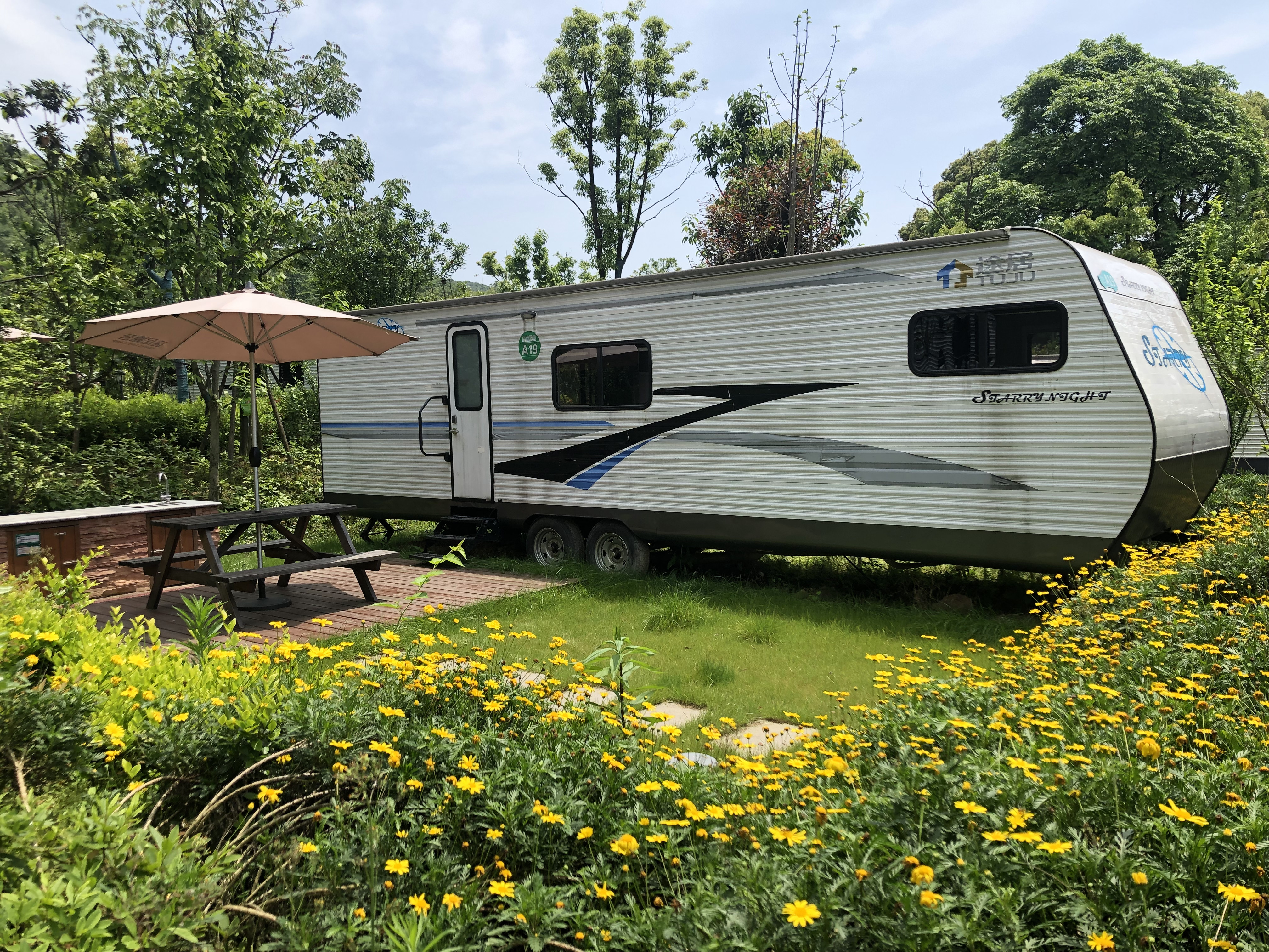 玩转营地|湖南途居湘潭昭山露营地:静心体验一次专属于心的房车生活