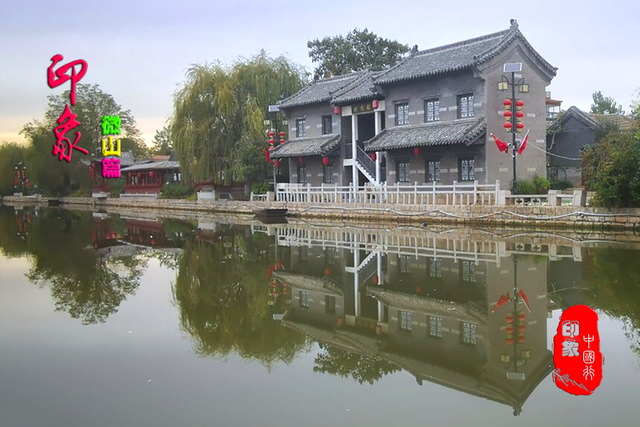 微山湖,微山岛,伏羲庙,南阳古镇,大运河系列(微山篇)
