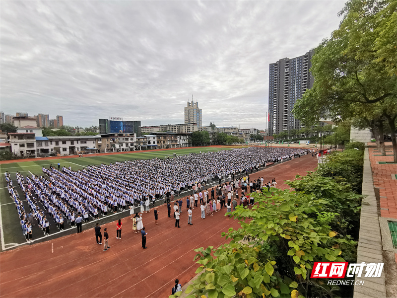 永州京华中学招生简章图片