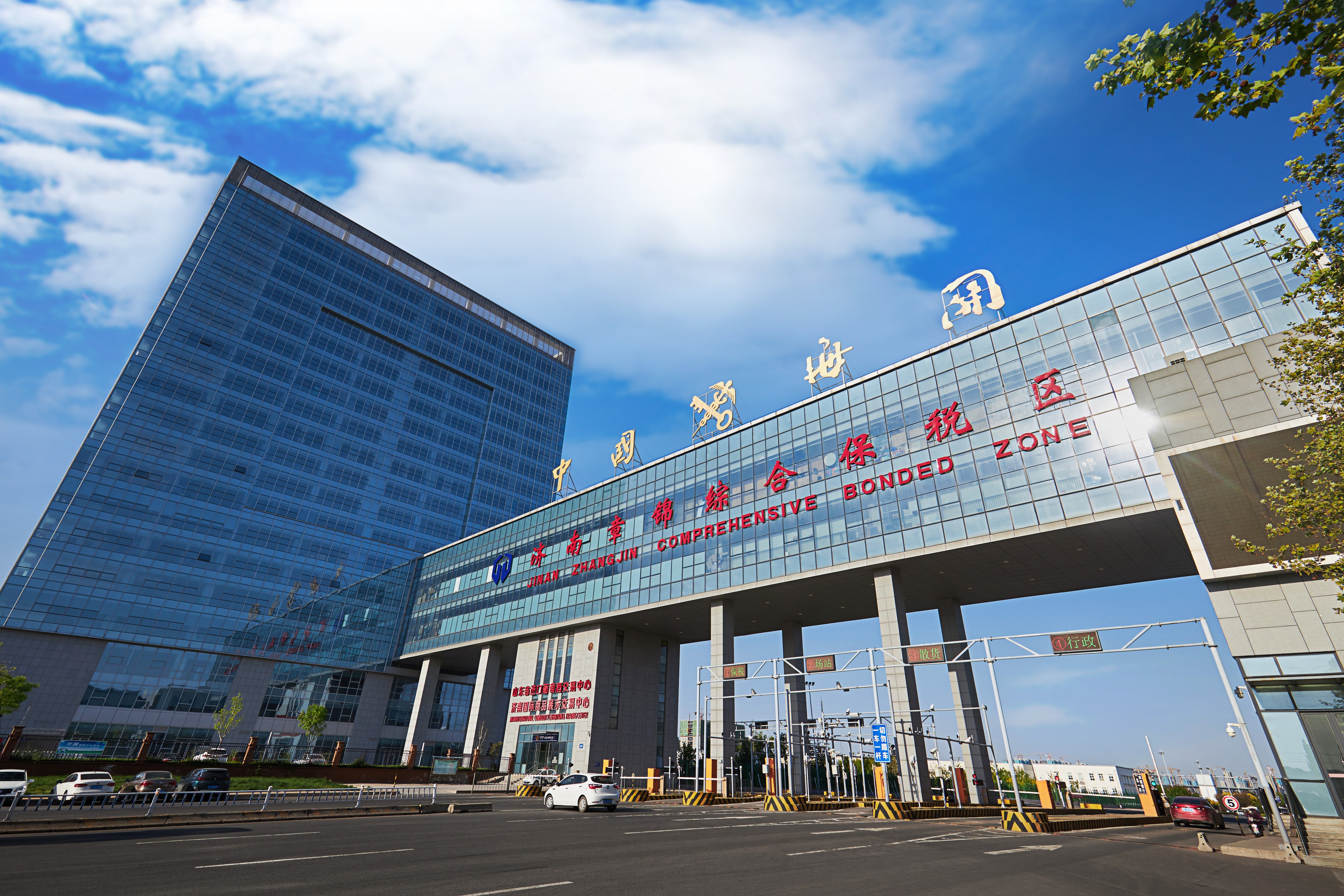 济南上榜2022中国外贸百强城市榜单