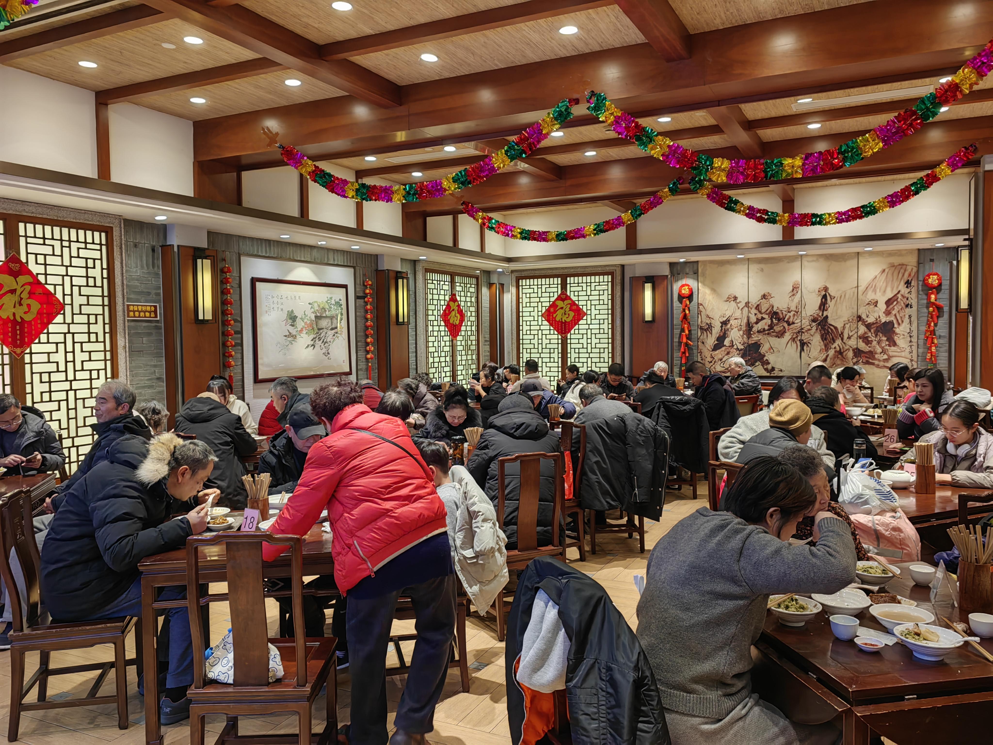 春节"不打烊",优惠"不能停"!老字号长者餐厅暖胃暖心