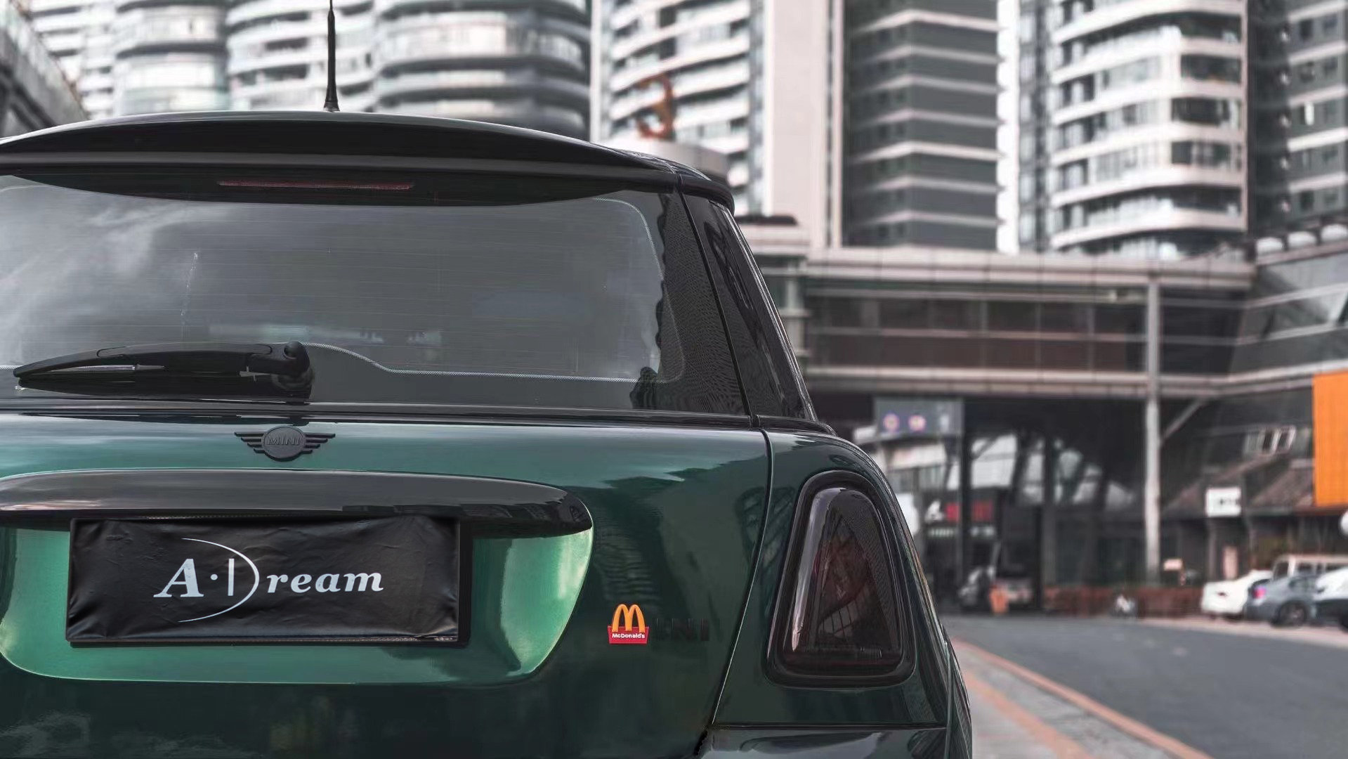 阿呆车服·漆面改色膜——mini复古英伦绿