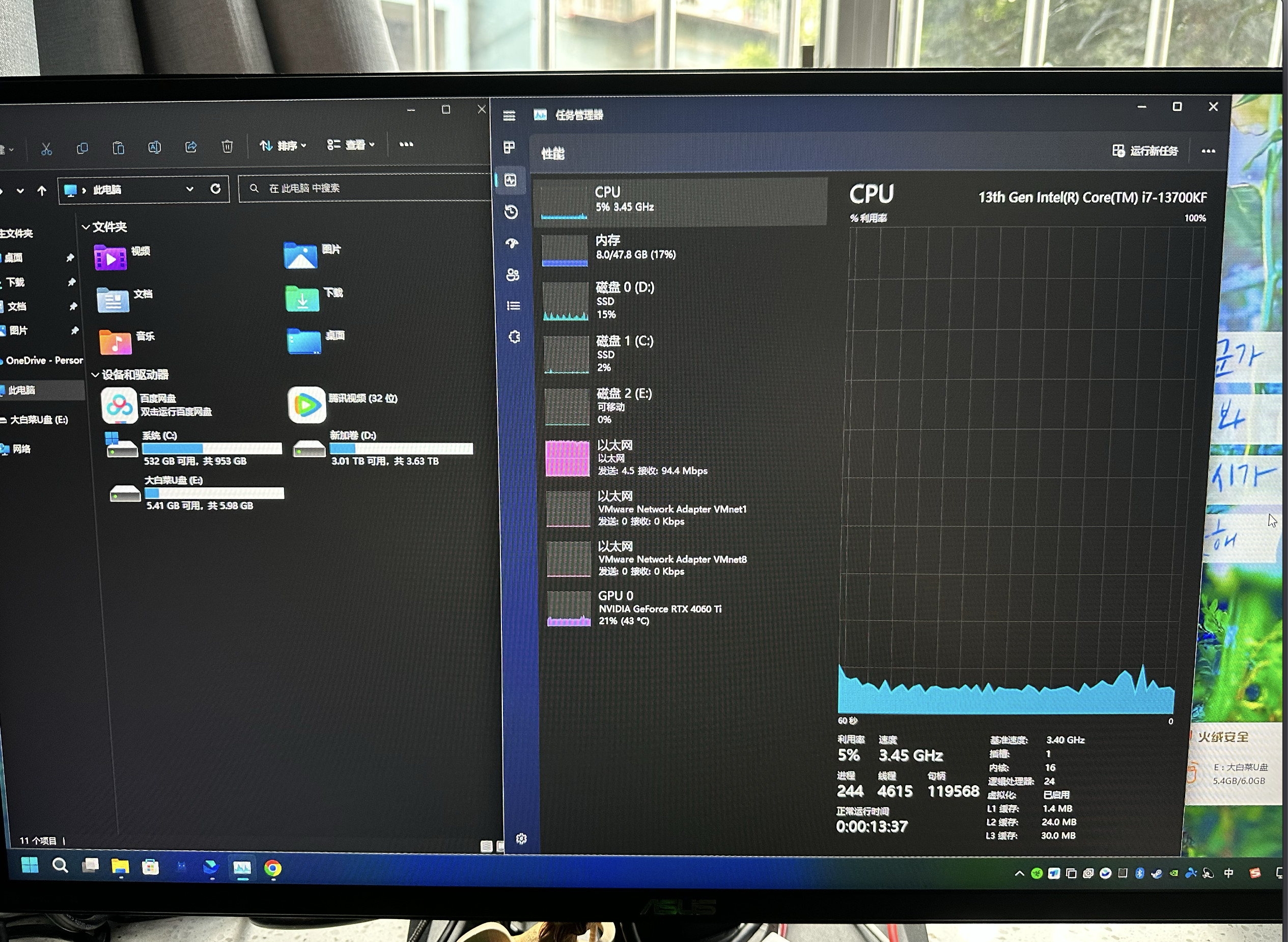 缓冲区溢出，缓冲区溢出解决方案