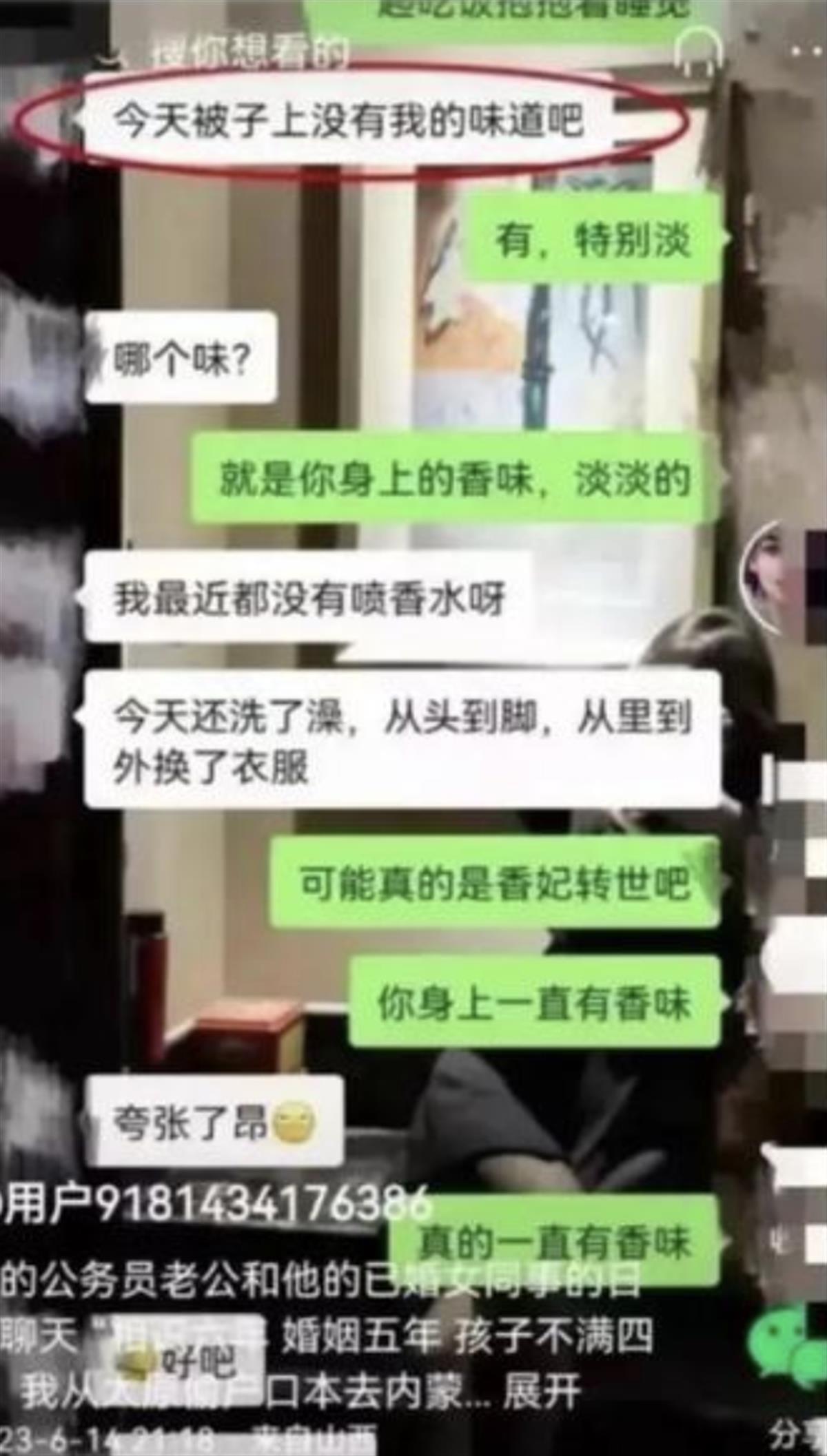 截屏2023-06-19 08.35.42.png