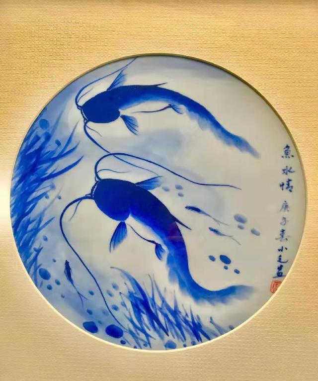 "辞旧迎新 年年有鱼"景德镇艺术家雷小毛老师向全国人民拜年