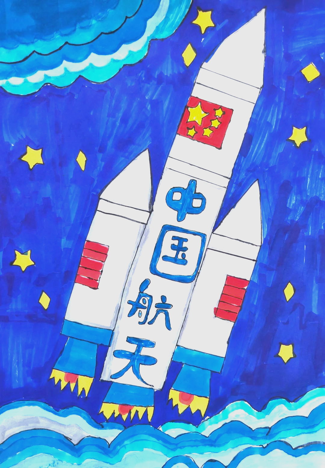 濮阳市高阳实验学校举办航天主题绘画活动,展现学子多彩航天梦