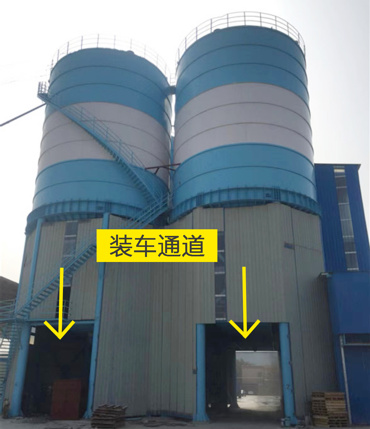 vegapuls 6x高频雷达实现高效的建材厂装车系统料位监测