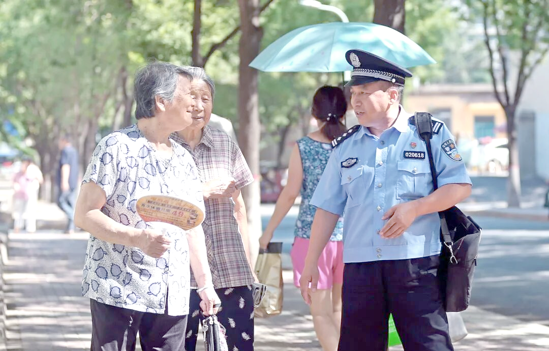 韩森寨派出所的警务改革与社区守护行动