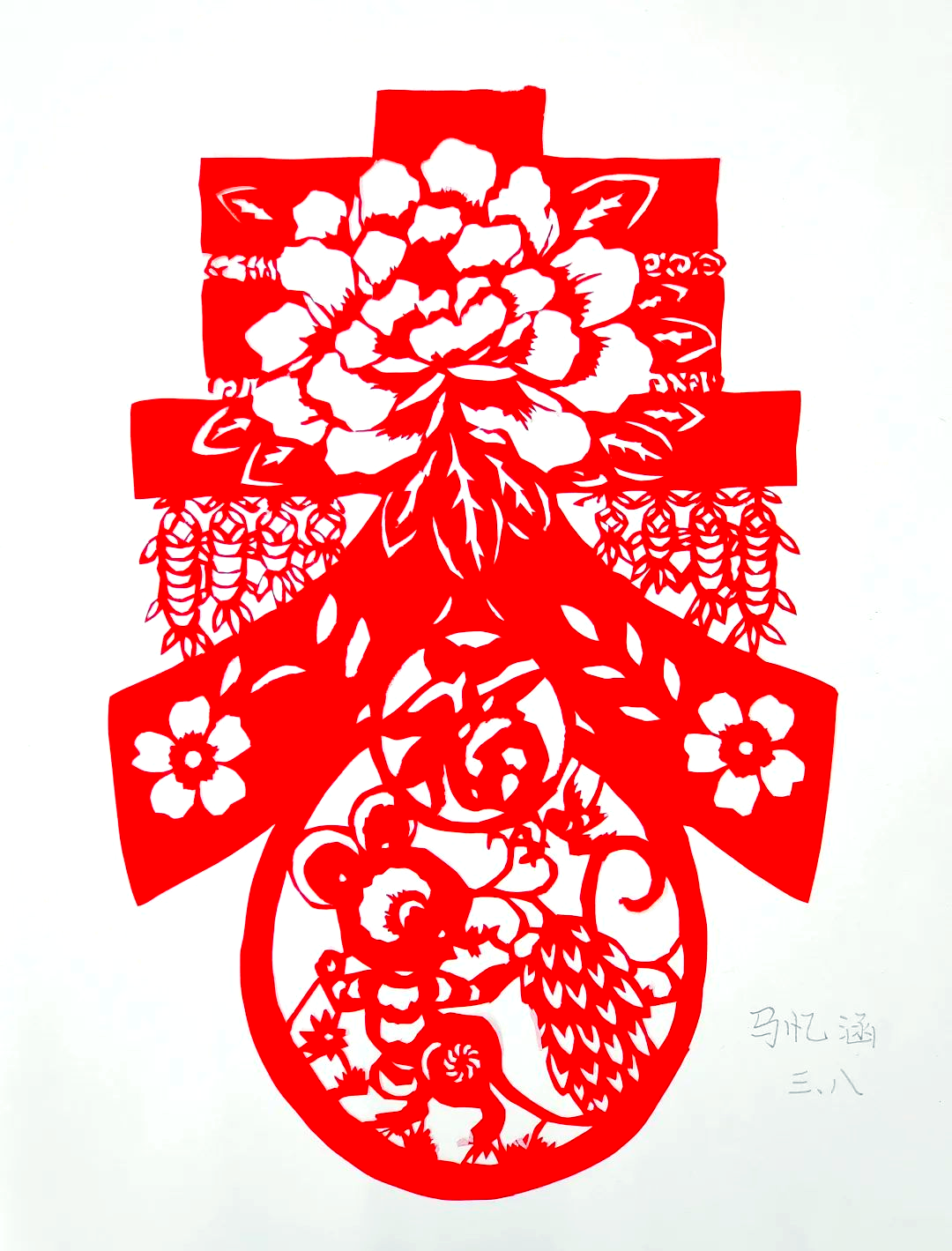 临沂第九实验小学剪纸社团迎新春作品展示,弘扬中华传统艺术