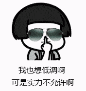 钟闪闪卸任法人,农夫山泉高层变动,是危机还是机遇?